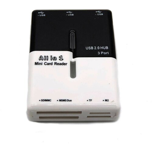 USB-HUB разветвитель 3 port 20 USB HB23 71900₽