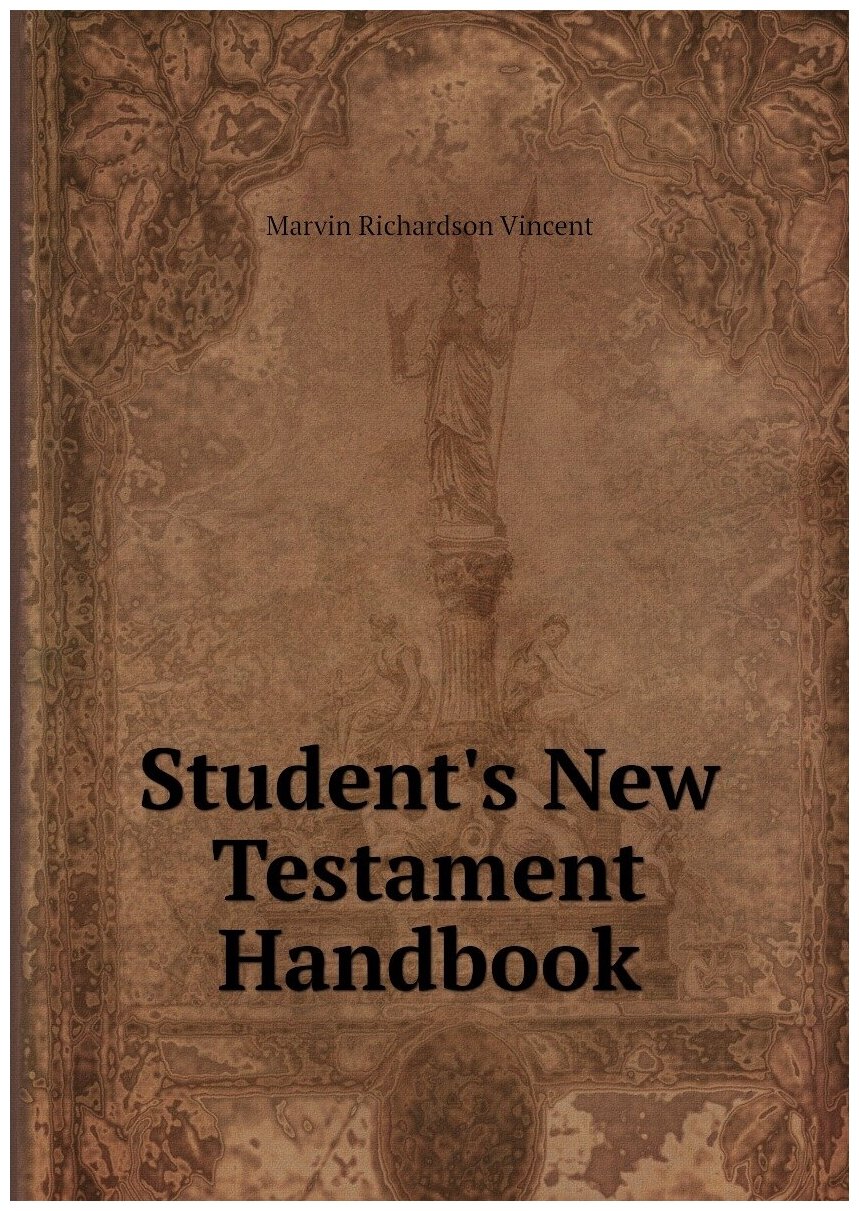 Student's New Testament Handbook