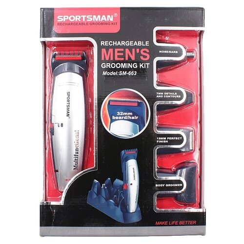 Sportsman SM-663 набор для стрижки 5 в 1 206000₽