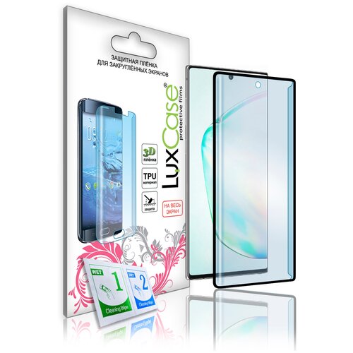 Защитное стекло LuxCase Гибридное стекло 3D PMMA для Samsung Galaxy Note 10 Lite для Samsung Galaxy Note 10 Lite, 1 шт., черный