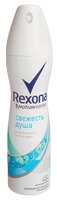 Антиперспирант спрей Rexona Motionsense Свежесть душа 150 мл