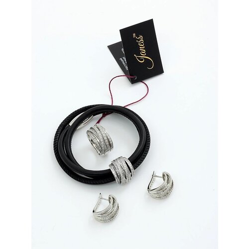 Бижутерия женская комплект Janess. Браслет-колье, кольцо и серьги с цирконами.