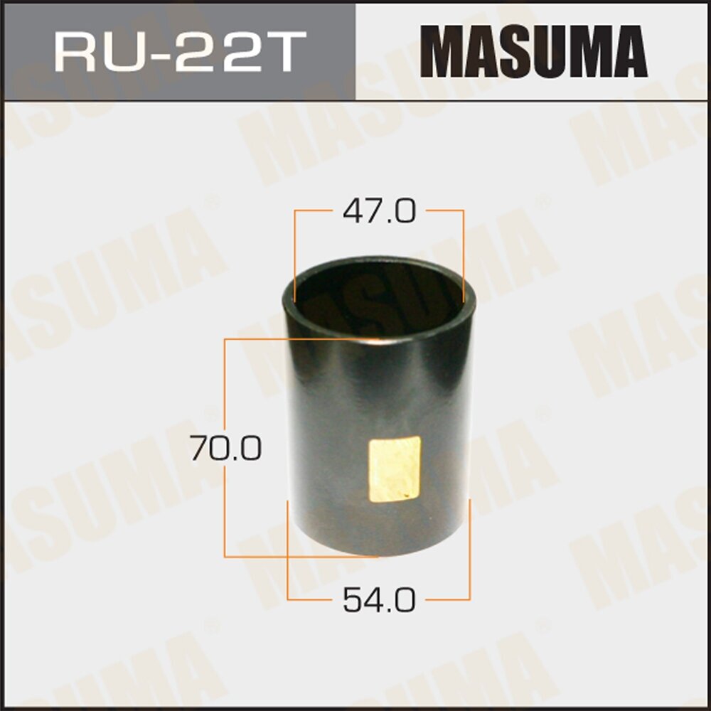 Оправка выпрессовки / запрессовки сайлентблоков 54x47x70 RU22T