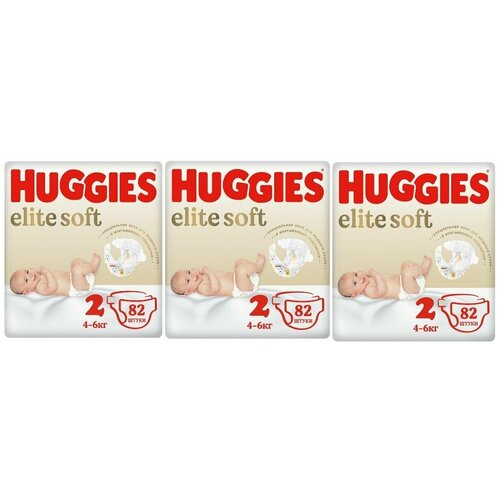 фото Подгузники huggies elite soft для новорожденных 2 4-6кг, 82шт, комплект: 3 упаковки нет бренда