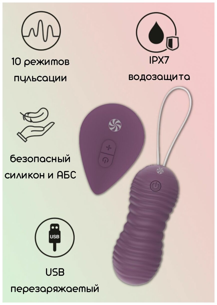 Ол шешініп, трафиктенеді