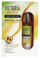 Victoria Beauty Exclusive Гидратирующая сыворотка для сухих и истощенных волос 50 мл