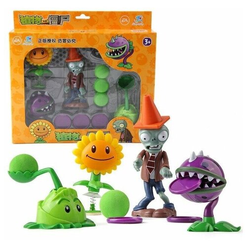 Игровой набор Зомби Против Растений инерционные игрушки Plants vs Zombie 9031₽