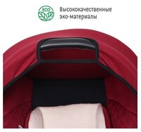 Автокресло группа 0+ (до 13 кг) Smart Travel First blue