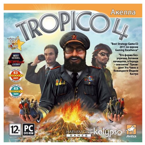 Игра Tropico 4 для PC tropico 4 voodoo