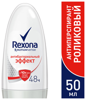 Антиперспирант ролик Rexona Motionsense Антибактериальный эффект 50 мл