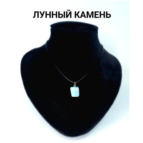 фото Кулон из лунного камня/подвеска/лунный камень нет бренда