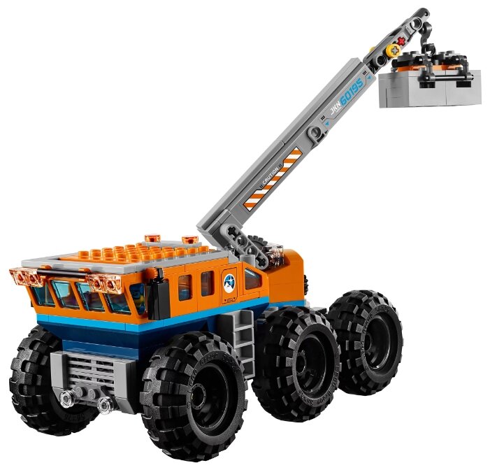 lego city 60195 price