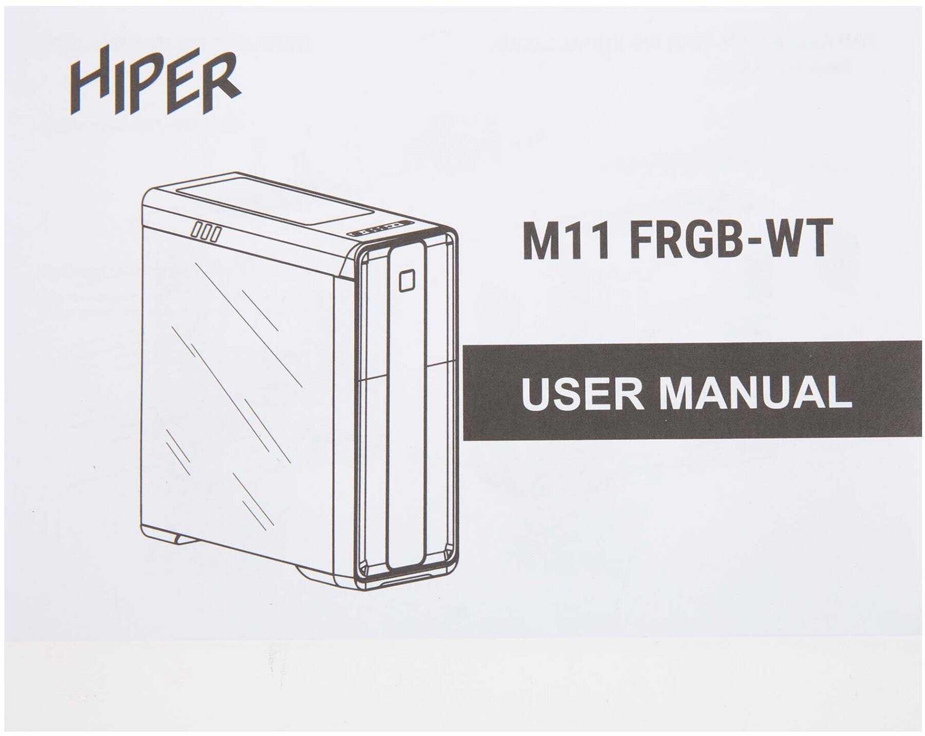Компьютерный корпус ATX Hiper M11 FRGB-WT черный - фото №12