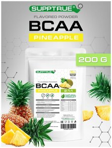 Фото Supptrue Порошок BCAA 2-1-1 со вкусом ананас 200г