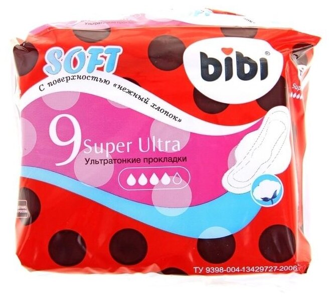 Bibi Прокладки "BiBi" Super Ultra Soft, 9 шт