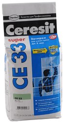 Затирка Ceresit CE 33 Super 2 кг