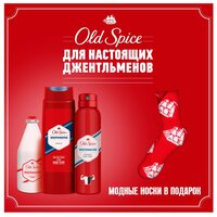 Набор Old Spice Whitewater Аэрозольный дезодорант 125 мл + гель для душа 250 мл + лосьон после брить