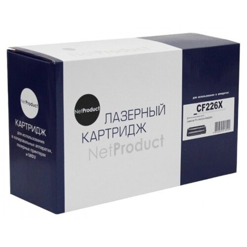 Картридж NetProduct N-CF226X, 9200 стр, черный тонер картридж 7q cf226x для hp lj m402 lj m426 чёрный 9000 стр