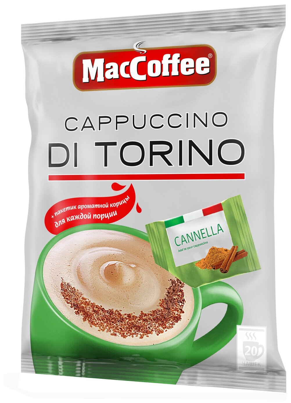 Кофейный напиток MacCoffee Cappuccino di Torino, с корицей, 20 шт по 25,5 г - фотография № 4
