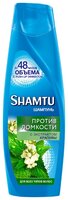 Shamtu шампунь до 48 часов объема с Push-up эффектом Против ломкости волос с экстрактом крапивы для 