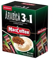 Растворимый кофе MacCoffee Arabica 3 в 1, в стиках (10 шт.)