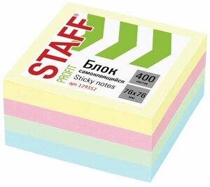 Блок самоклеящийся (стикеры) STAFF PROFIT пастельный, 76х76 мм, 400 листов, 4 цвета, 129352