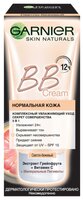 GARNIER Секрет совершенства BB крем для нормальной кожи 50 мл очень светлый