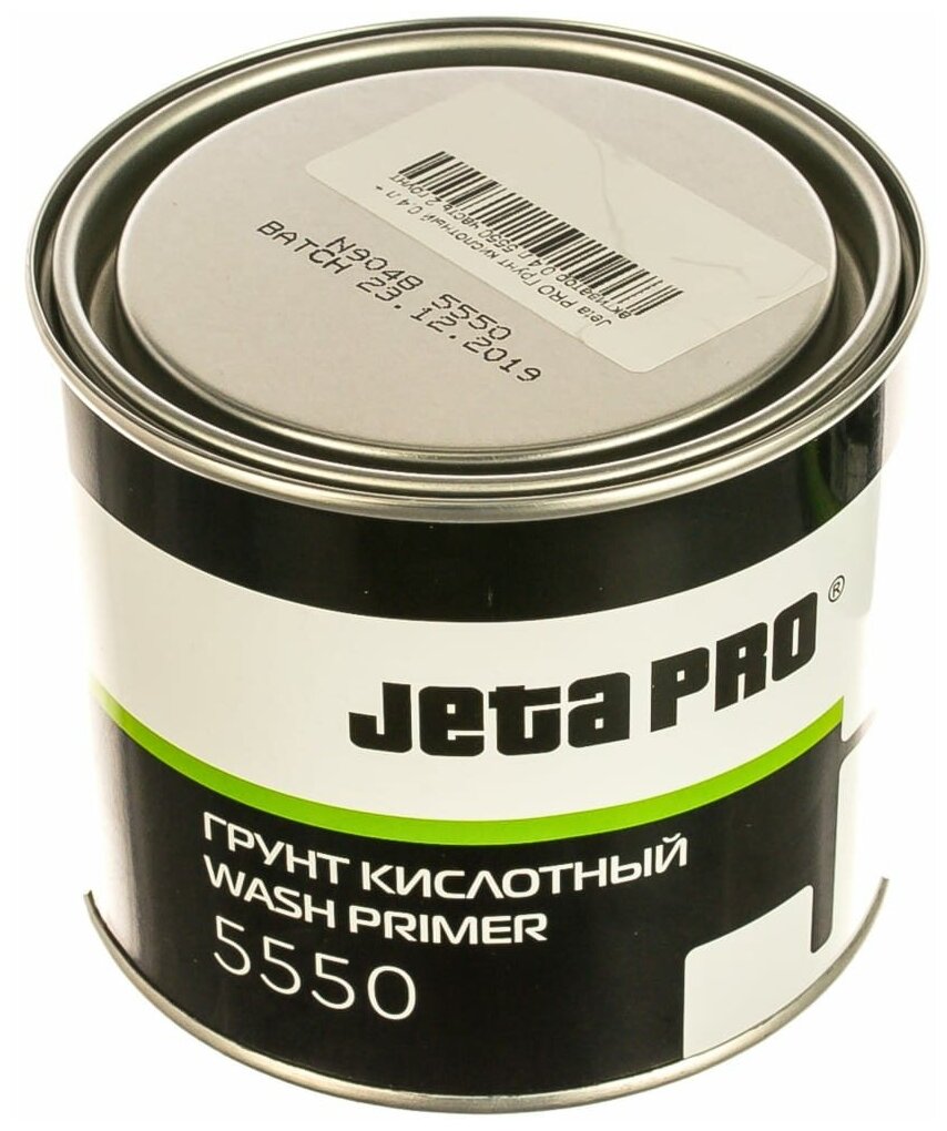Кислотный грунт Jeta PRO 5550