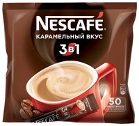 Растворимый кофе Nescafe 3 в 1 карамельный, в стиках (20 шт.)