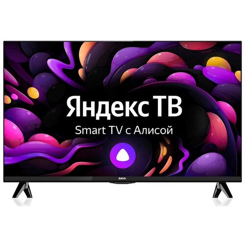 Телевизор BBK 32LEX-4221TSP2C 1145900₽