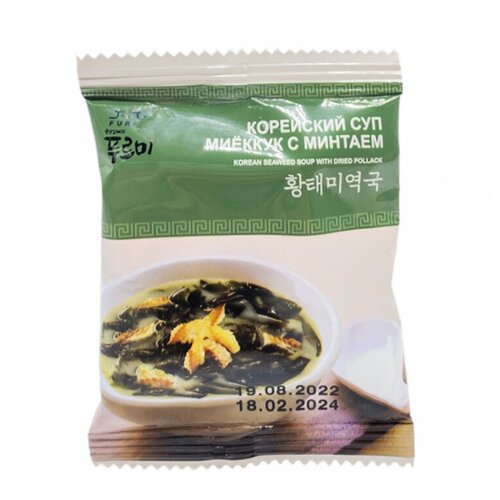 Суп быстрого приготовления корейский из морских водорослей Миеккук с минтаем 8 г, Южная Корея