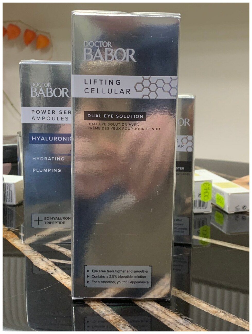 Доктор Бабор Набор для век день и ночь 30мл Др.Бабор Гмбх энд Ко - фото №2