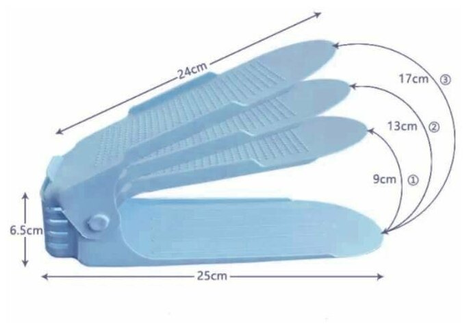 Двойная регулируемая подставка для обуви, голубой
