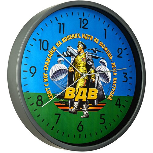 Настенные часы ВДВ 