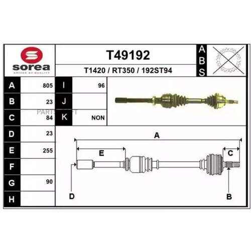 T49192 привод правый 805mm Renault Laguna 2 0i 2 2D 97 01 EAI T49192