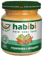 Пюре Habibi перепелка с овощами (с 6 месяцев) 100 г, 1 шт