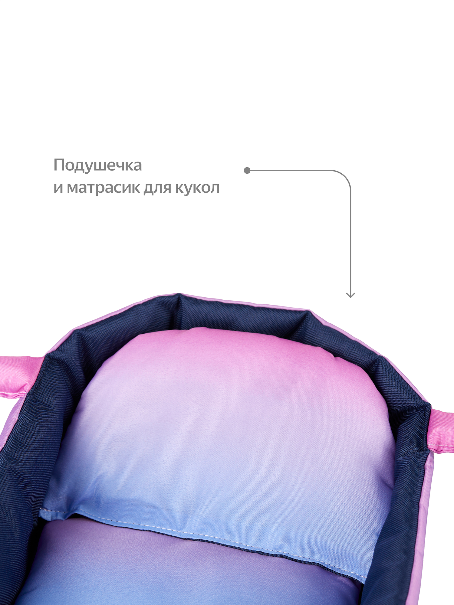 Коляска для кукол сиренево-серая,в коробке,материал:лен съемн.люлька,регулир.ручка,корзина,ДШВ 62*36*66,5 см MELOBO 9346/цвет №1 - фото №10