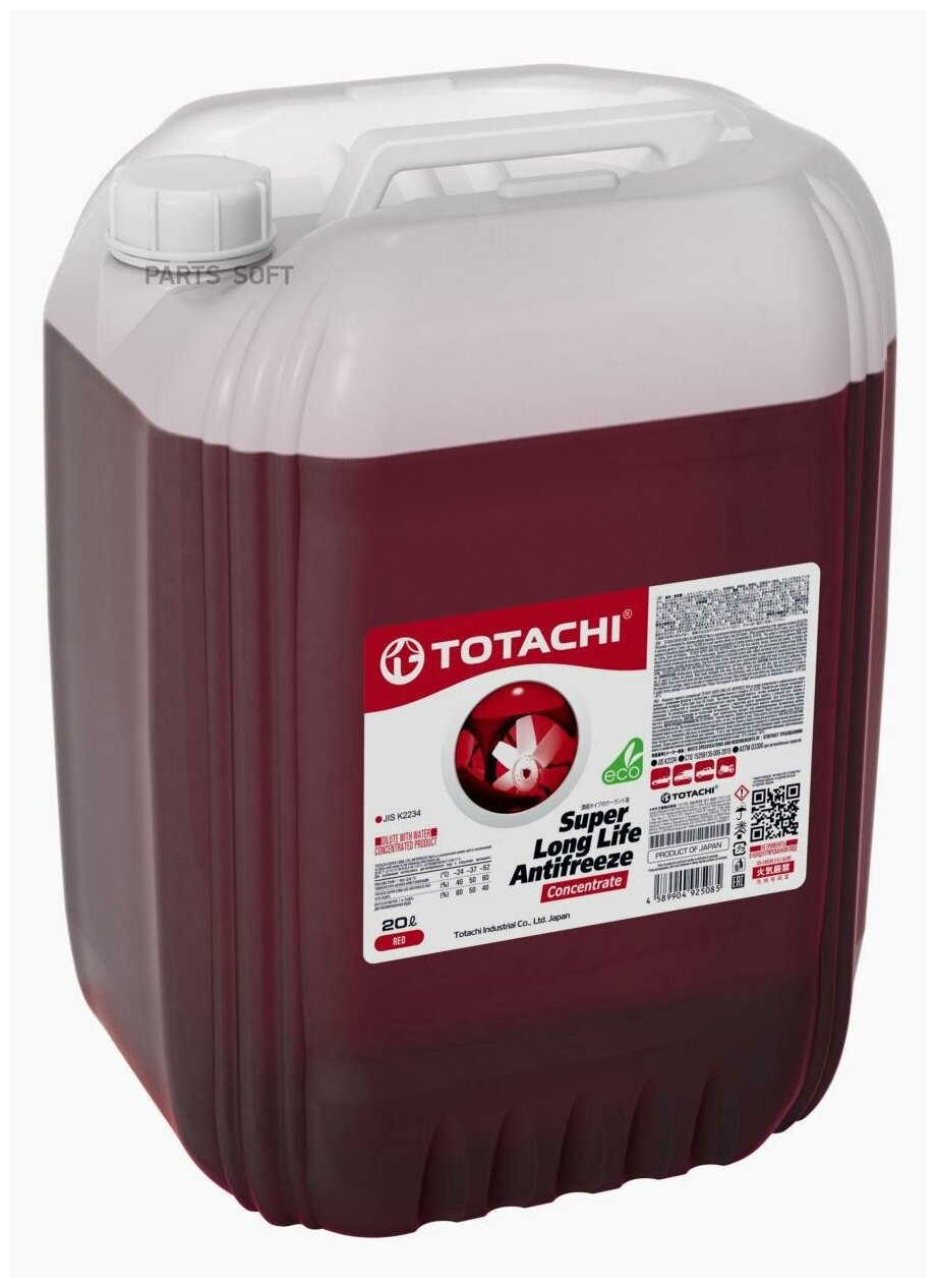 Концентрат охлаждающей жидкости totachi super long life antifreeze red 20л TOTACHI / арт. 43320 - (1 шт)