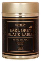 Чай черный Ronnefeldt Novikov Earl Grey Black Label, 100 г