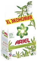 Стиральный порошок Ariel Аромат вербены (автомат) 4.5 кг пластиковый пакет