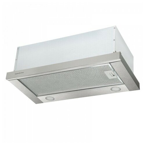 Встраиваемая вытяжка Zigmund Shtain K 0126 B 792700₽