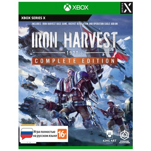 Iron Harvest - Complete Edition (Xbox, Русская версия) beholder complete edition [nintendo switch русская версия]