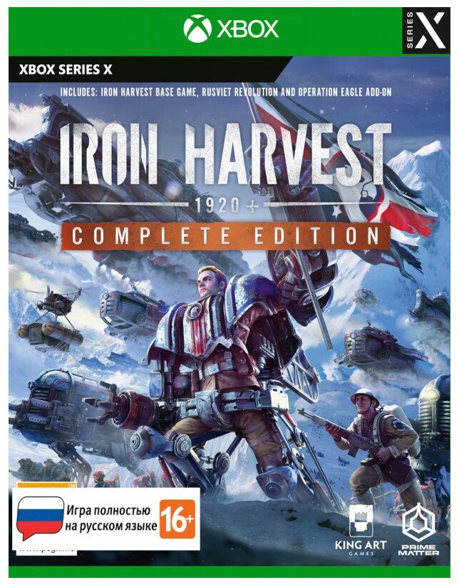 Iron Harvest. Complete Edition (русская версия) (Xbox Series X)