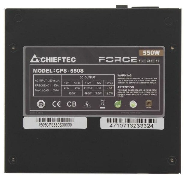 Блок питания Chieftec 550W - фото №5