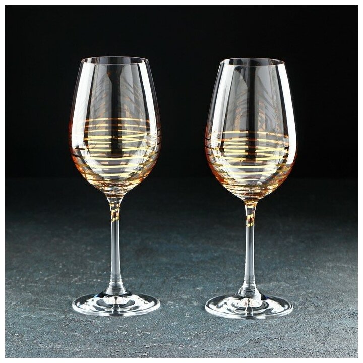 Набор бокалов для вина «Золотая спираль», 350 мл, 2 шт