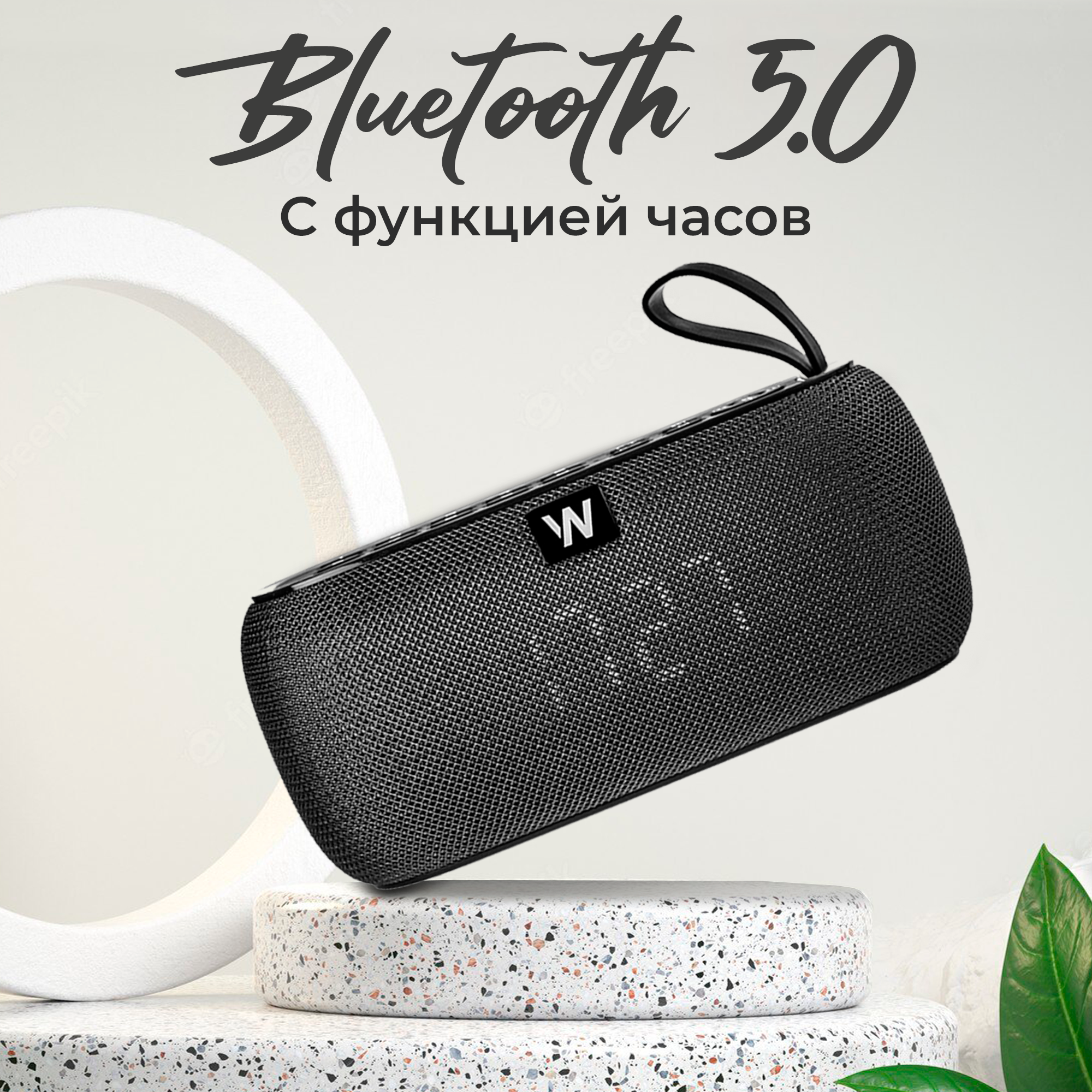 Портативная колонка bluetooth 5.0, WALKER, WSP-150, 2 динамика по 5Вт, блютуз, с подсветкой беспроводная, колонка музыкальная как jbl акустика