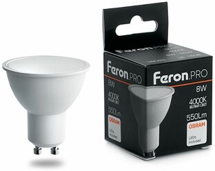 Светодиодная LED лампа Feron.PRO MR16 GU10 230V 8W(550lm) 4000K 4K матовый 57x50 OSRAM LED LB-1608 38093