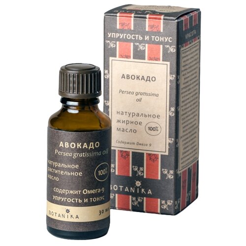 фото Масло для тела botavikos