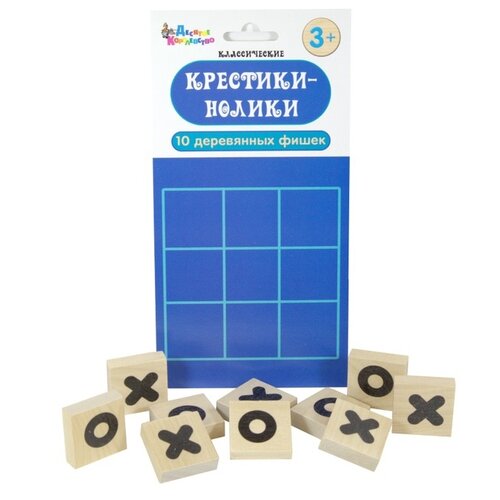 фото Настольная игра десятое десятое королевство