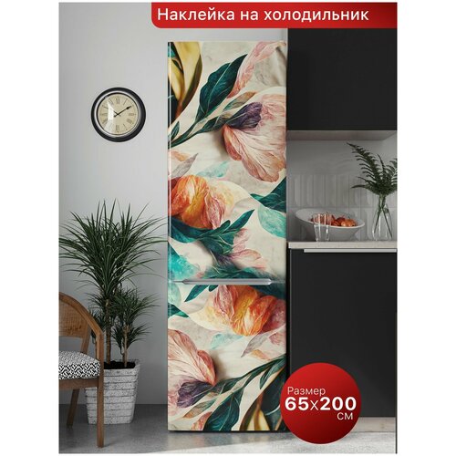 Интерьерная наклейка на холодильник Самоклеящаяся пленка для мебели 65х200 см 1800₽